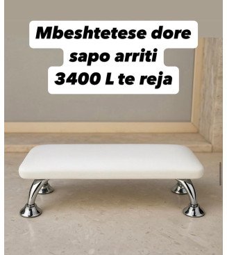 Mbeshtetese Duarsh
